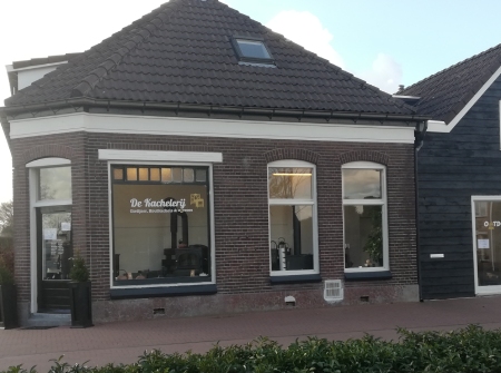 De Kachelerij is een kachelwinkel vlakbij Assen.